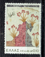 Découvertes Archéologiques De Théra : Fresque "Le Printemps" - Unused Stamps