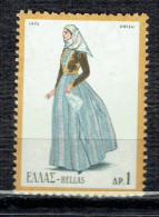 Costumes : Ile De Spetses - Unused Stamps
