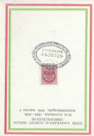 Postzegels > Europa > Hongarije > 1918-44 >kaart Uit 1940 Met 1 Postzegel (17084) - Cartas & Documentos