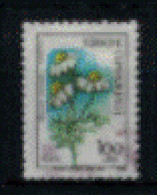 Turquie - "Fleur : Matucaria" - Oblitéré N° 2473 De 1985 - Usati