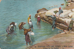 ZY 102- EGYPTIAN TYPES AND SCENES - WATER CARRIERS - PORTEURS D' EAU - REMPLISSAGE DES OUTRES - CARTE COLORISEE  - Persone