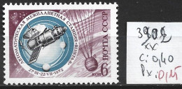 RUSSIE 3902 ** Côte 0.40 € - Ongebruikt