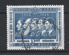 Congo Belge 1958 Kings Y.T. 345 (0) - Usados