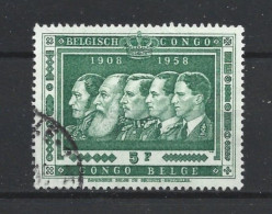 Congo Belge 1958 Kings Y.T. 347 (0) - Used Stamps