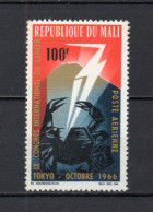 MALI  PA  N° 40     NEUF SANS CHARNIERE  COTE 3.00€    LUTTE CONTRE LE CANCER - Mali (1959-...)