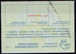 MAROC MOROCCO WATERMARK UPSIDE DOWN / KOPFSTEHENDES WASSERZEICHEN  Int. Reply Coupon Reponse Antwortschein IRC IAS  La25 - Marocco (1956-...)