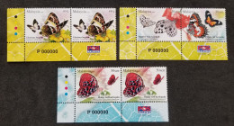 Butterflies Of Malaysia 2008 Insect Butterfly Flower Flora Fauna (stamp Logo) MNH *P000000 *VIP *Rare - Malasia (1964-...)
