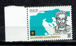 La Macédoine était Et Restera Grecque : Buste D'Aristote Sur Carte De Macédoine - Unused Stamps