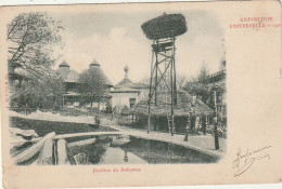 ZY 112-(75) EXPOSITION UNIVERSELLE 1900 , PARIS - PAVILLON DU DAHOMEY - 2 SCANS - Exposiciones