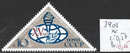 RUSSIE 3903 ** Côte 0.50 € - Unused Stamps