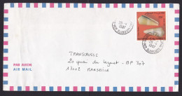 Djibouti: Airmail Cover To France, 1987, 1 Stamp, Shell, Shells, Rare Real Use (damaged At Back) - Dschibuti (1977-...)