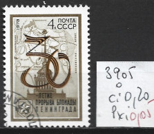 RUSSIE 3905 Oblitéré Côte 0.20 € - Used Stamps