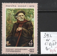 RUSSIE 3912 ** Côte 0.50 € - Nuevos