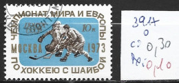 RUSSIE 3917 Oblitéré Côte 0.30 € - Used Stamps