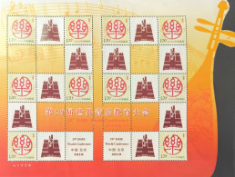 China Personalized Stamp  MS MNH,The 29th World Music Congress - Ungebraucht