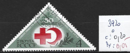 RUSSIE 3920 Oblitéré Côte 0.20 € - Used Stamps