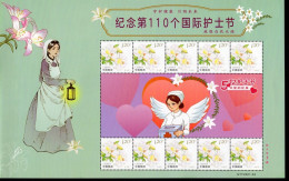 China Personalized Stamp  MS MNH,The 110th International Nurses Day, White Angel - Nuevos