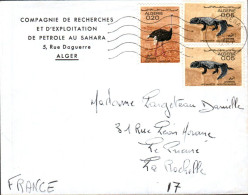 ALGERIE AFFRANCHISSEMENT COMPOSE SUR LETTRE POUR LA FRANCE 1967 - Algérie (1962-...)