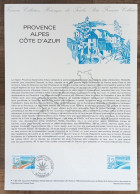 COLLECTION HISTORIQUE - YT N°2252 - PROVENCE ALPES COTES D'AZUR - 1983 - 1980-1989