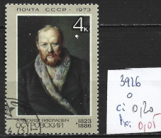 RUSSIE 3926 Oblitéré Côte 0.20 € - Used Stamps