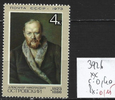 RUSSIE 3926 ** Côte 0.40 € - Unused Stamps