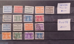 Italia Luogotenenza 1945 Segnatasse 17 Valori Mnh Mh Usati - Fiscale Zegels