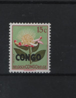 Kongo Kinshasa Michel Cat.No. Mnh/** 12 I - Ungebraucht