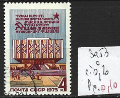 RUSSIE 3950 Oblitéré Côte 0.20 € - Used Stamps