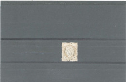 OBLITERATION  G C -IVRY LA BATAILLE( 27 EX 26) N°55 -15c CÉRÈS(1870) Obl LOSANGE GC 1851- TTB - Autres & Non Classés