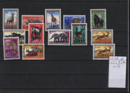 Kongo Kinshasa Michel Cat.No. Mnh/** 29/40 A/b - Unused Stamps