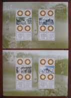 China Personalized Stamp  MS MNH,Railway Infrastructure,2 Pcs - Neufs