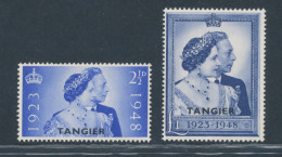 1948 Tangier - Stanley Gibbons N. 225/26 - MNH** - Altri & Non Classificati