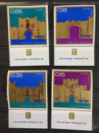 1971 Israel - 23rd Anniversary Of Independence - Unused - Unused Stamps (with Tabs)
