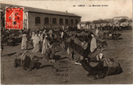 CPA AK SETIF Marche Arabe ALGERIA (1389489) - Sétif