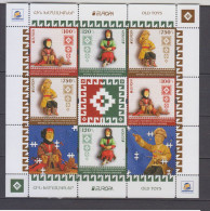 ARMENIE  Haut Karabakh   2015  EUROPA   N° 80 / 82  Feuille De 2       ( Neuf Sans Charnieres )   COTE 18 € 00 - Sonstige - Europa