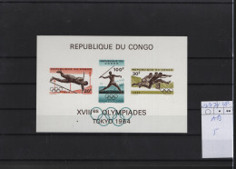 Kongo Kinshasa Michel Cat.No. Mnh/**  169/174 A/B + Sheet 5 Olympia - Nuovi