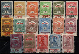 HONGRIE 1914 ** - Unused Stamps