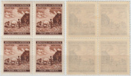 22/ Pof. 64, Translucent Paper - Unused Stamps