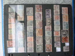 POLAND USED [900-1000] FROM  1919 TO 1996 MOSTLY IN SETS FINE USED [19 SCANS] - Sonstige & Ohne Zuordnung