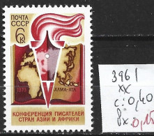 RUSSIE 3961 ** Côte 0.40 € - Unused Stamps