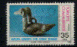 Turquie - "18ème Expo D'Art Du Conseil De L'Europe : Statuette De Canard à 2 Têtes" - Oblitéré N° 2395 De 1983 - Usados