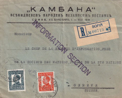 LETTRE. BULGARIE. 17 MARS 1934. RECOMMANDE SIFIA. POUR GENEVE SUISSE - Lettres & Documents