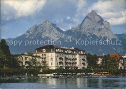 11904293 Brunnen Vierwaldstaettersee SZ Hotel Waldstaetterhof Mit Kl Und Gr Myth - Other & Unclassified