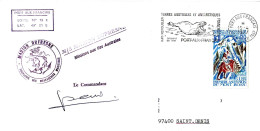 FSAT TAAF Marion Dufresne 15.04.77 Kerguelen Flamme T. Mont Ross 0.30 - Cartas & Documentos