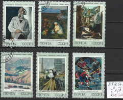 RUSSIE 3952 à 57 Oblitérés Côte 1.50 € - Used Stamps