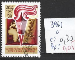 RUSSIE 3961 Oblitéré Côte 0.20 € - Used Stamps