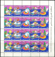 ALGERIA ALGERIE 1997- 1 Sheet - MNH - Completion Of Institutions - Democracy - Vote - Elections - 4 Sets - Flag Flags - Algeria (1962-...)