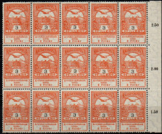 HONGRIE 1914 ** - Unused Stamps