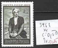 RUSSIE 3968 ** Côte 0.50 € - Ongebruikt