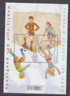 BELGIQUE   2015  EUROPA   N°  F4496          ( Neuf Sans Charnieres )   COTE 36 € 00 - Neufs